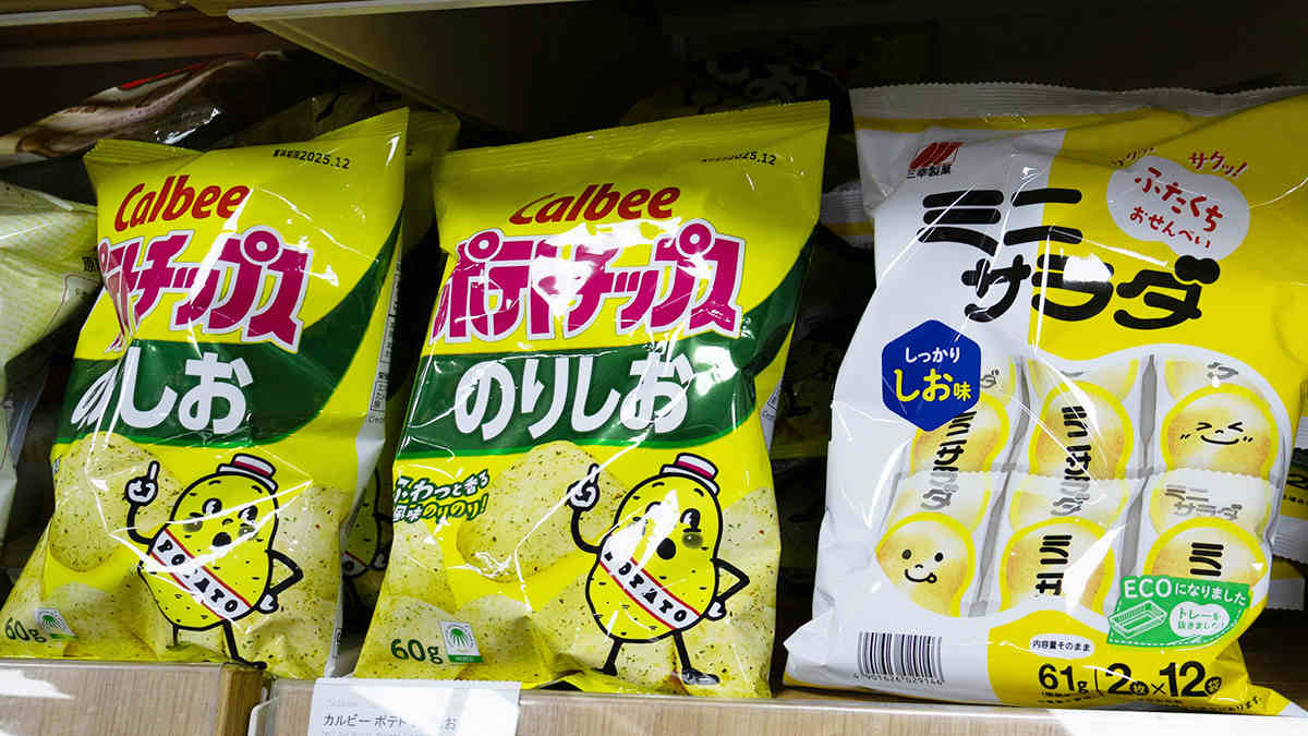 Japan's Naphtha Crisis Forces Calbee to Go Black-and-White