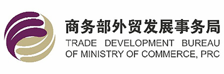Invitation to IME 2026  – Intelligent Manufacturing Expo Southeast Asia Connecting Global Smart Manufacturing to Southeast Asia - 04
