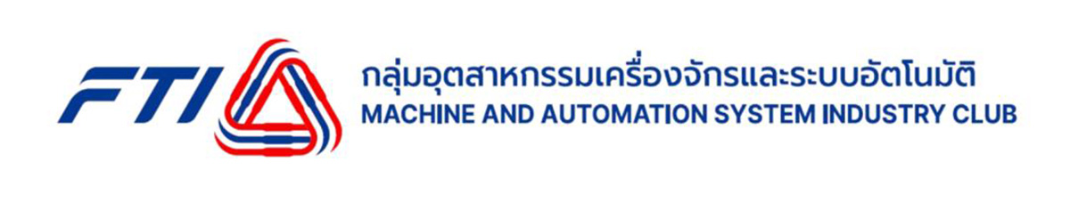 FTI Officially Supports IME 2026 - 02