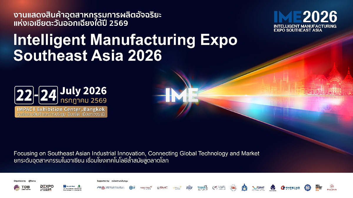 Powering ASEAN's Manufacturing Transformation: IME 2026 Connects Technology, Industry and Opportunity - 01