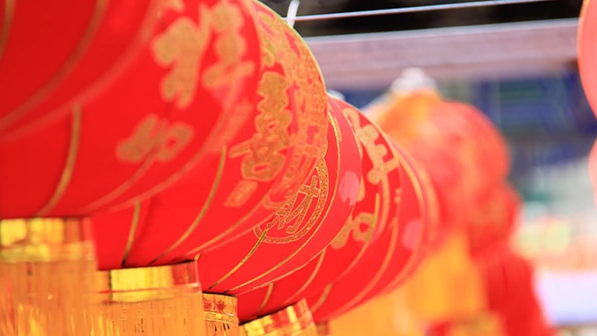 Multiple Foreign Institutions Release 2025 Investment Outlook: Bullish on Chinese Assets