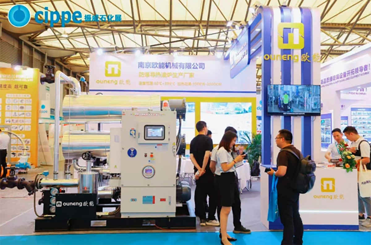 cippe Shanghai 2026, Gathering for Petrochemical and Chemical Industry in China - 02