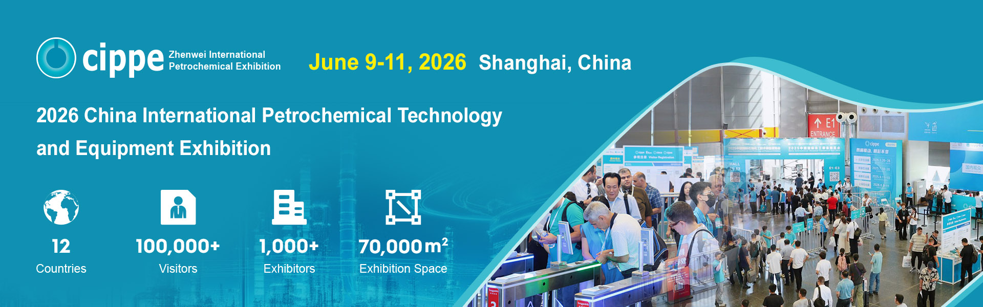 cippe Shanghai 2026