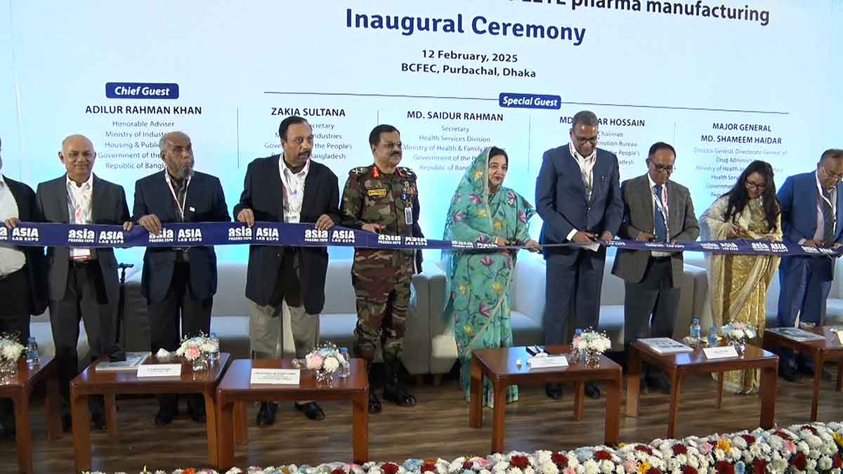 Empowering Global Pharma Manufacturing: Asia Pharma Expo 2026 to Showcase Innovation and Industry Growth in Dhaka - 01