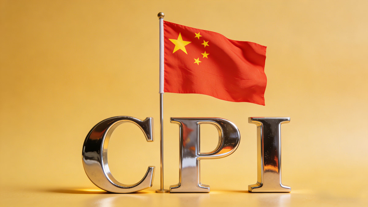 China CPI Rises 0.2% YoY in January 2026
