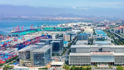 China's Pilot Free Trade Zones Record 11.99% Growth in Trade for the First Three Quarters of 2024