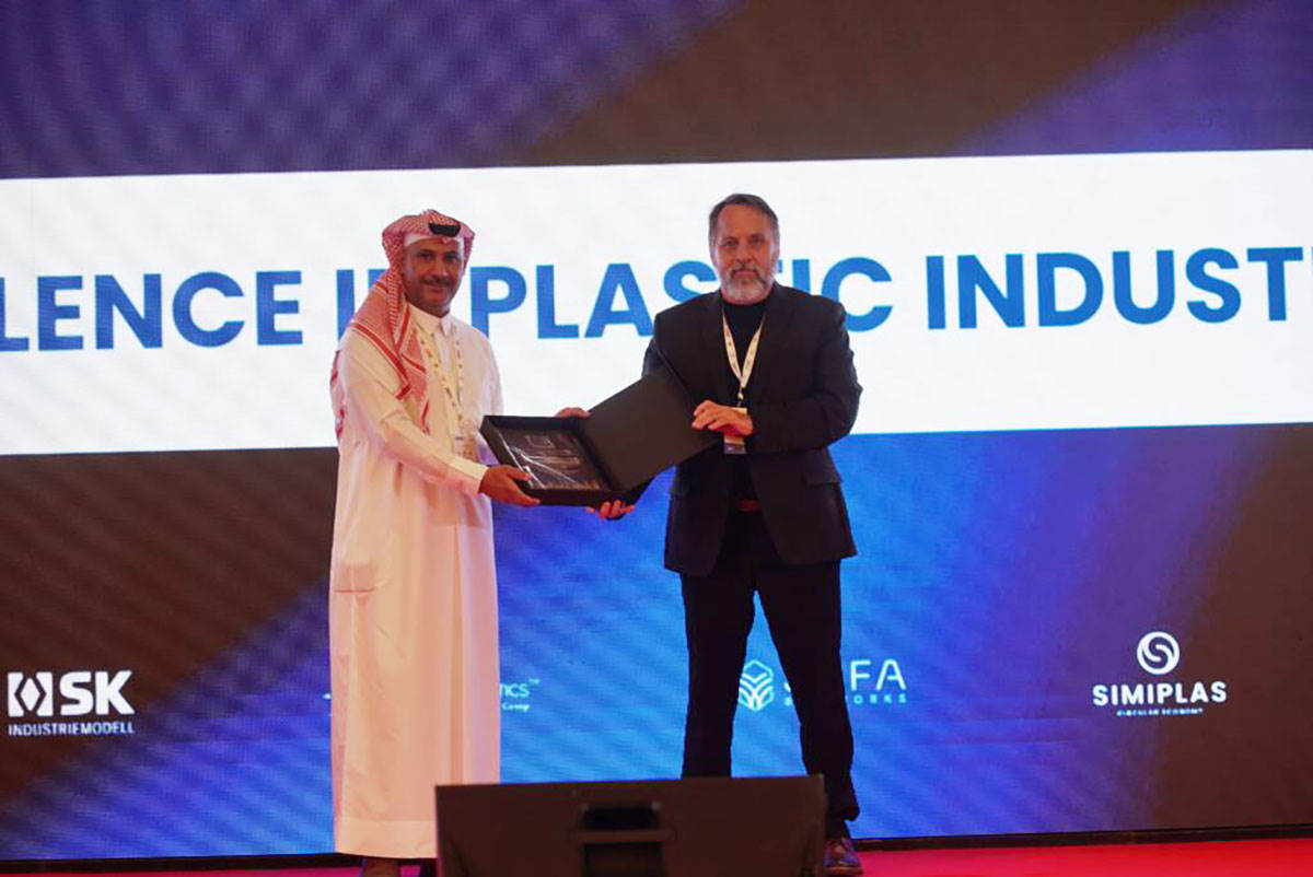 Event Report: PolyNext Conference Dubai 2025: A Comprehensive Chronicle of Innovation, Collaboration, and Leadership in the Global Polymer Industry - 08