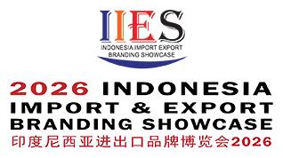 IIES 2026
