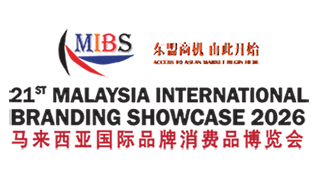 MIBS 2026