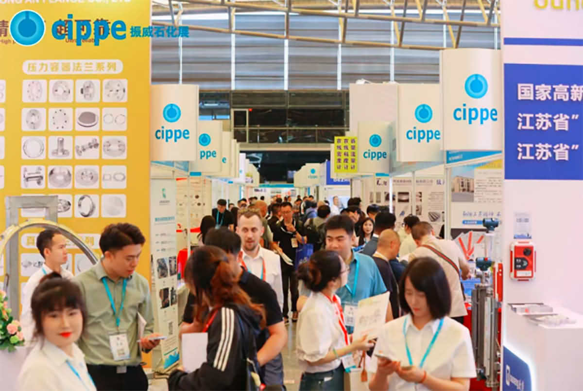 cippe Shanghai 2026, Gathering for Petrochemical and Chemical Industry in China - 01