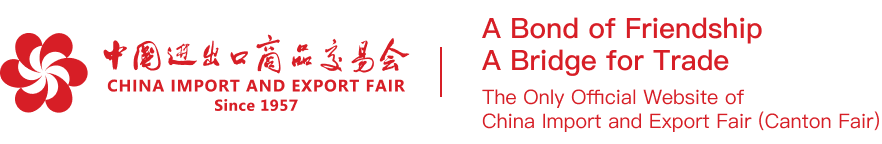 The 137th Canton Fair to Open on April 15